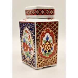 Vintage Dolphin China 6 sided Ginger Jar Japan Ceramic Footed w/Lid Gold Leafing